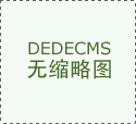 商圈鑫港商贸核心...金、机电产物中国永