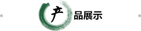 esball官网投注